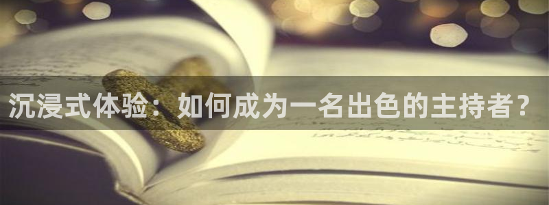 万向娱乐