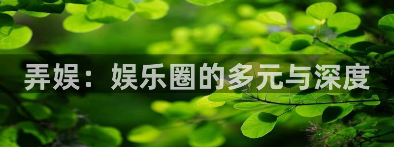 万向娱乐注册登录
