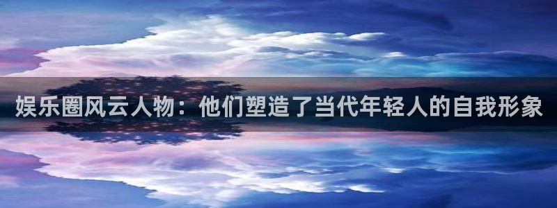 万向娱乐注册