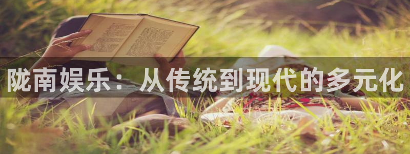 万向娱乐app