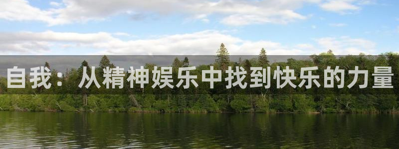 万向娱乐注册