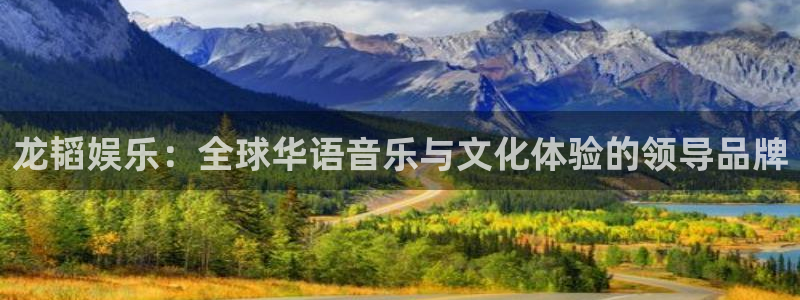 万向娱乐注册登录